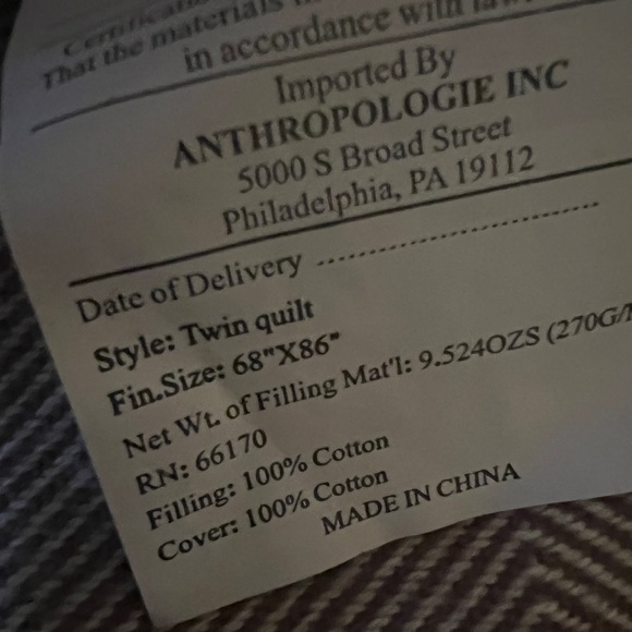 COPY - Anthropologie Rivulet quilt - Picture 2 of 4